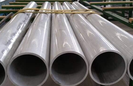 Aluminium Pipes in Coimbatore Aluminium Pipes in Coimbatore