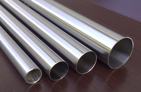Aluminium Pipes in Coimbatore Aluminium Pipes in Coimbatore