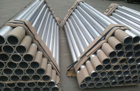 Aluminium Pipes in Coimbatore Aluminium Pipes in Coimbatore