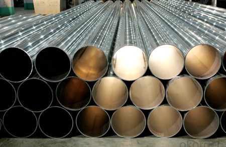 Aluminium Pipes in Coimbatore Aluminium Pipes in Coimbatore