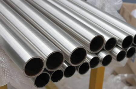 Aluminium Pipes in Coimbatore Aluminium Pipes in Coimbatore