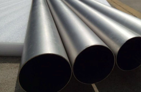 Aluminium Pipes in Coimbatore Aluminium Pipes in Coimbatore