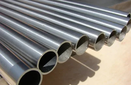 Aluminium Pipes in Coimbatore Aluminium Pipes in Coimbatore