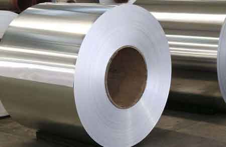 Aluminium Coils in Coimbatore