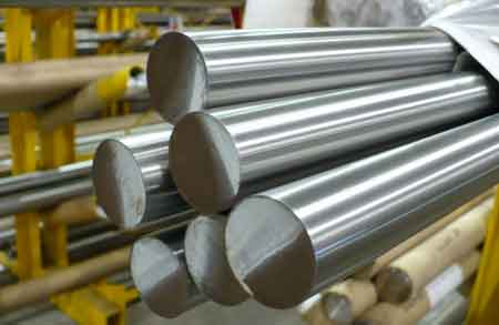 Aluminium Bars