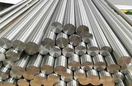 Aluminium Bars
